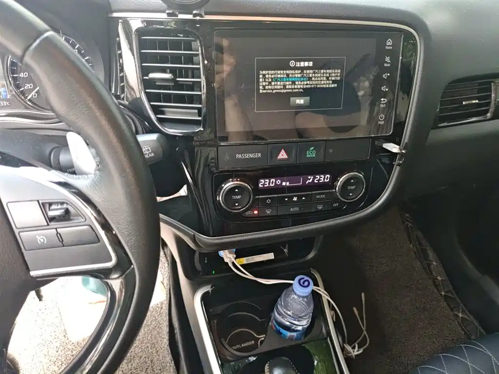Mitsubishi Outlander 2020 2.4L 4WD Luxury 5-seater фото 10