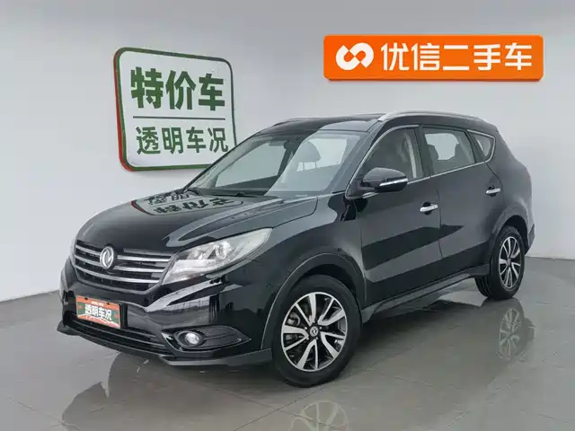 dongfeng scenery-580