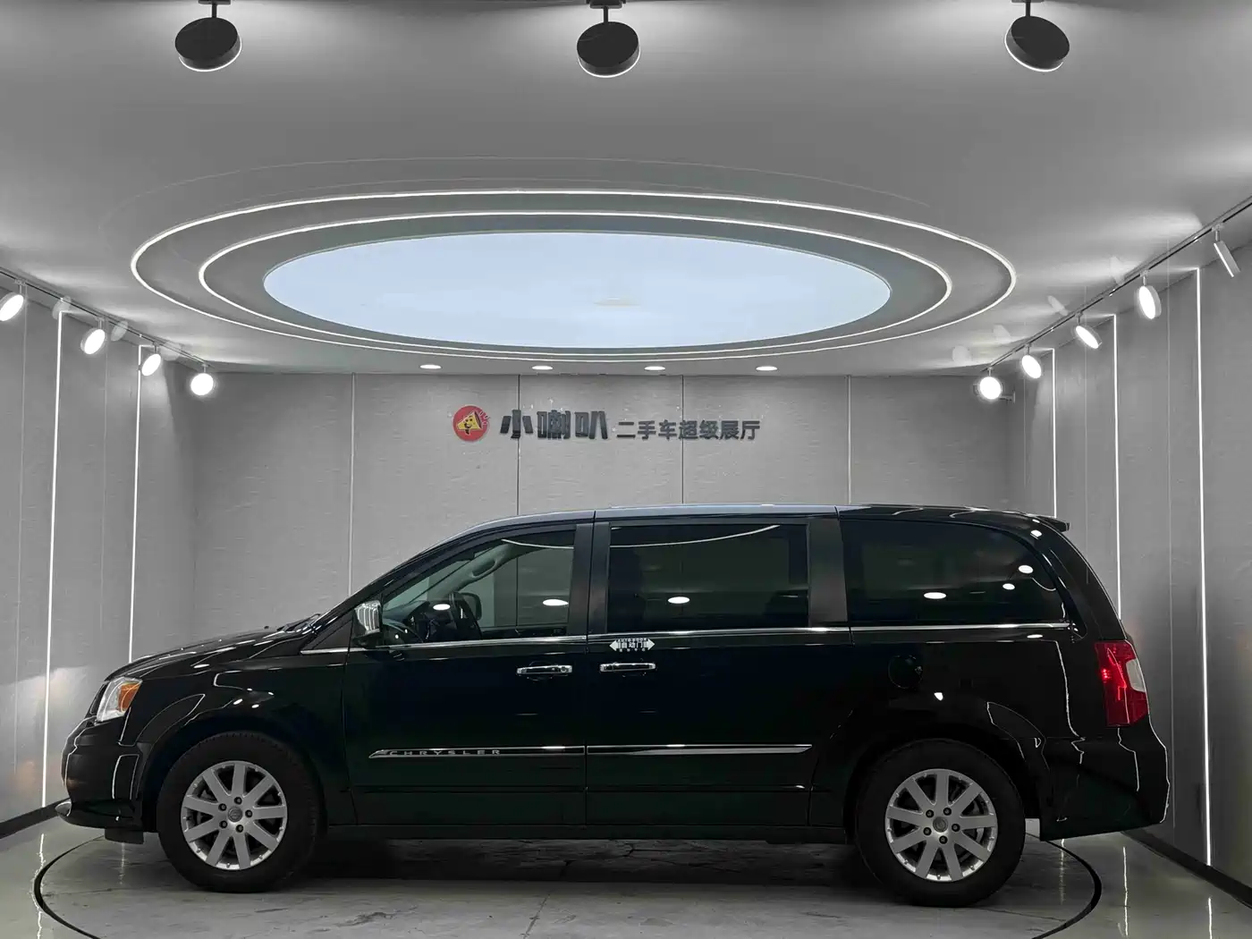 Chrysler Grand Voyager (Import) 2014 2013 3.6L Luxury Edition
