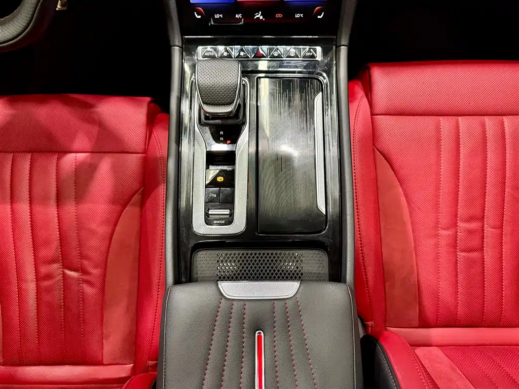 Hongqi H6 2023 2023 2.0T Comfort Edition
