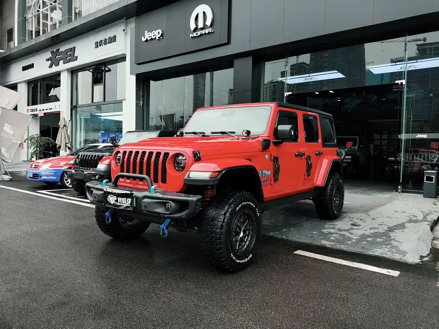 Jeep Wrangler 4xe 2021 4-Door 2.0T 4xe Sahara