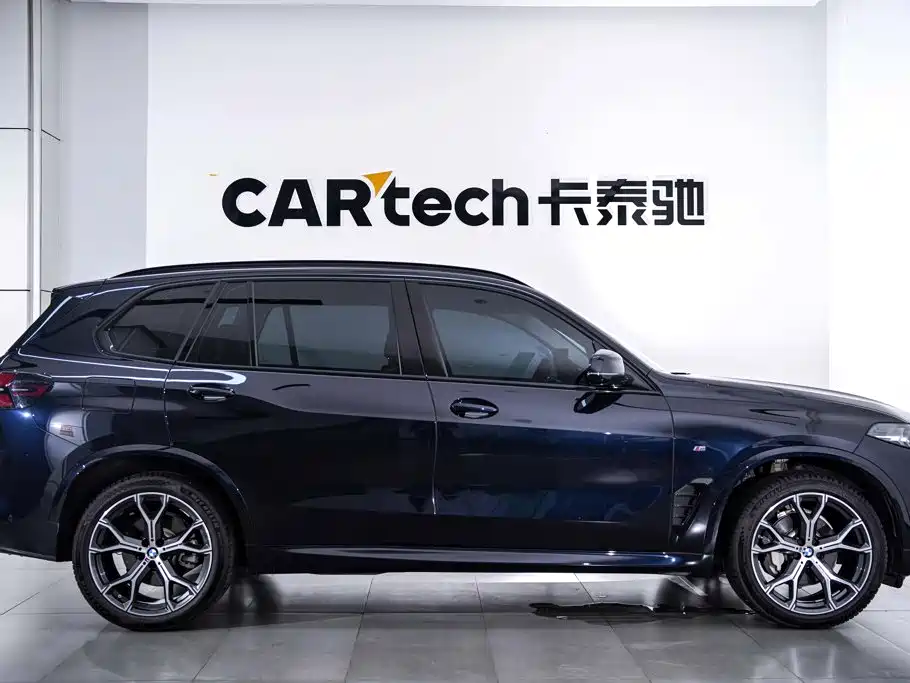 BMW X5 2025 2025 Model xDrive 30Li Exclusive M Sport Blackout Package