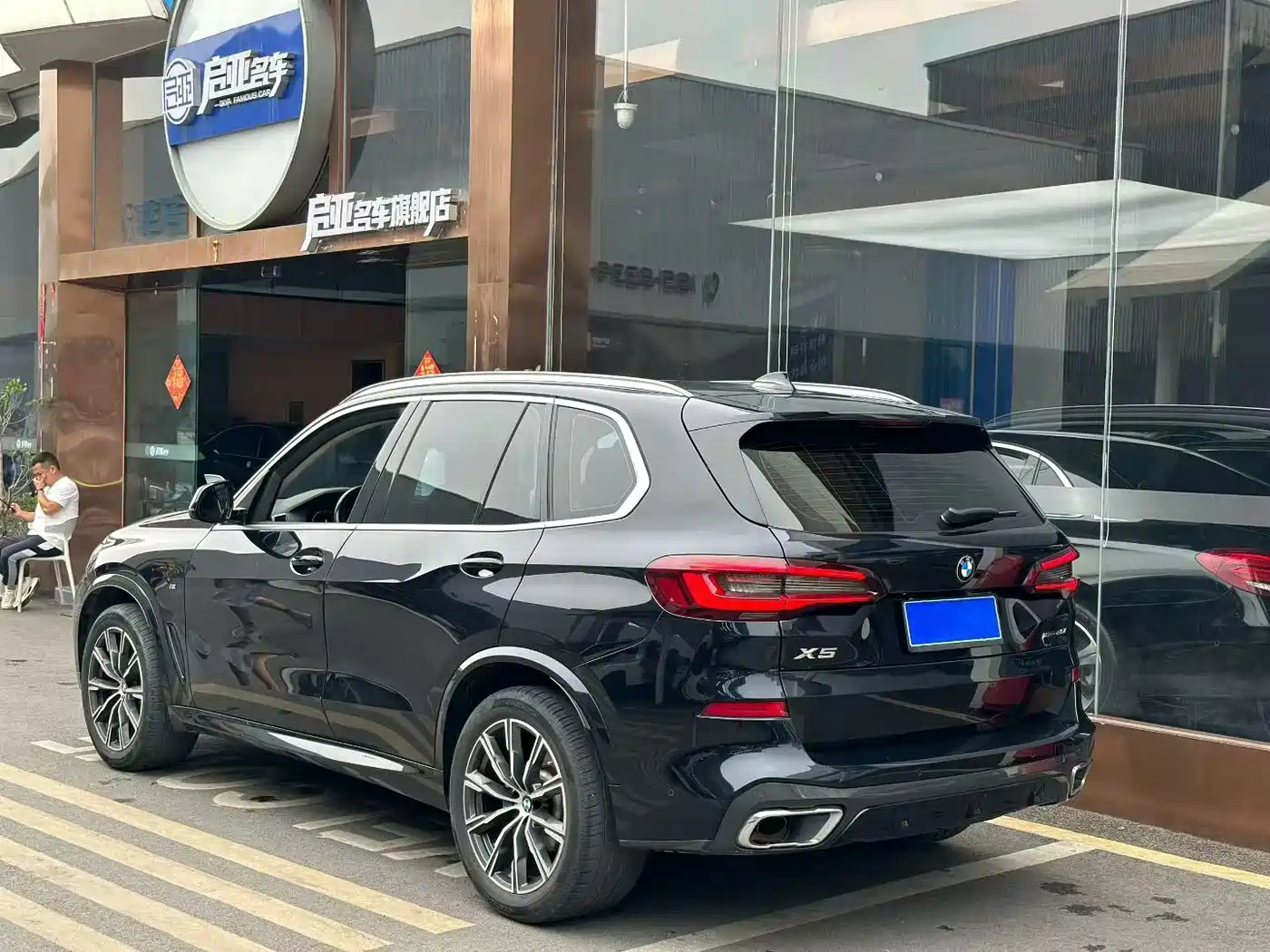 BMW X5 (Import) 2021 xDrive30i M Sport Package фото 4
