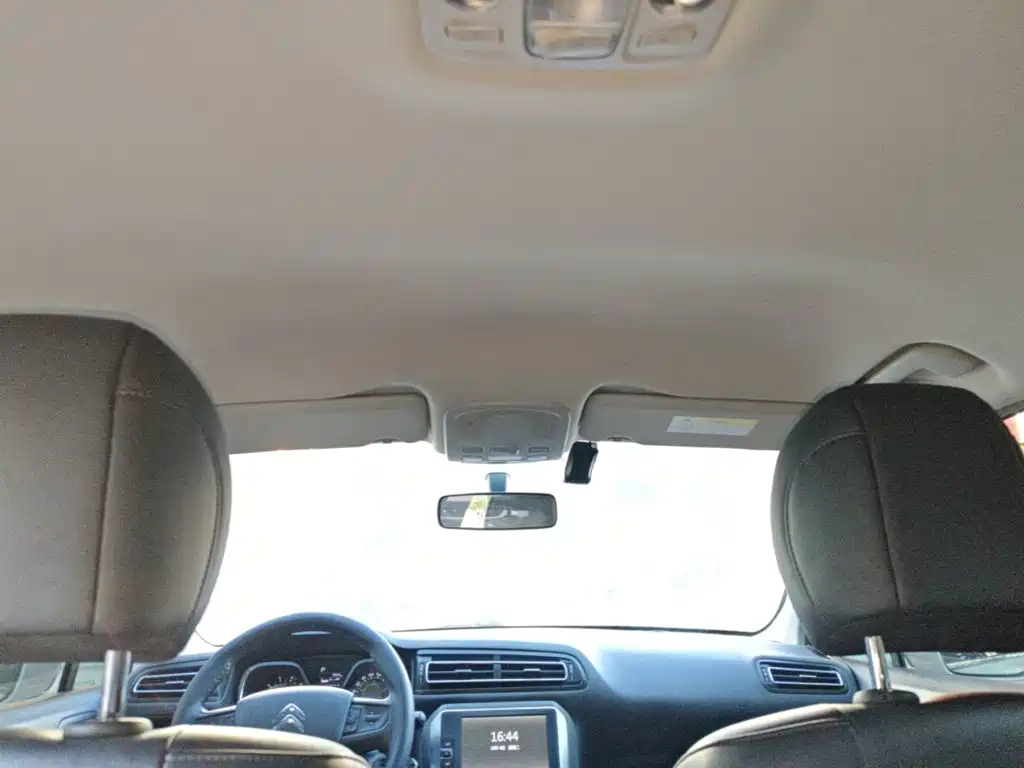 Citroën C4 C-Quatre 2017 2016 1.6L Automatic Luxury Model