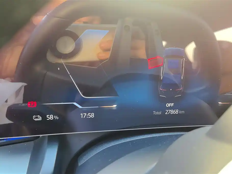 BMW i5 2024 eDrive 35L M Sport Package фото 14