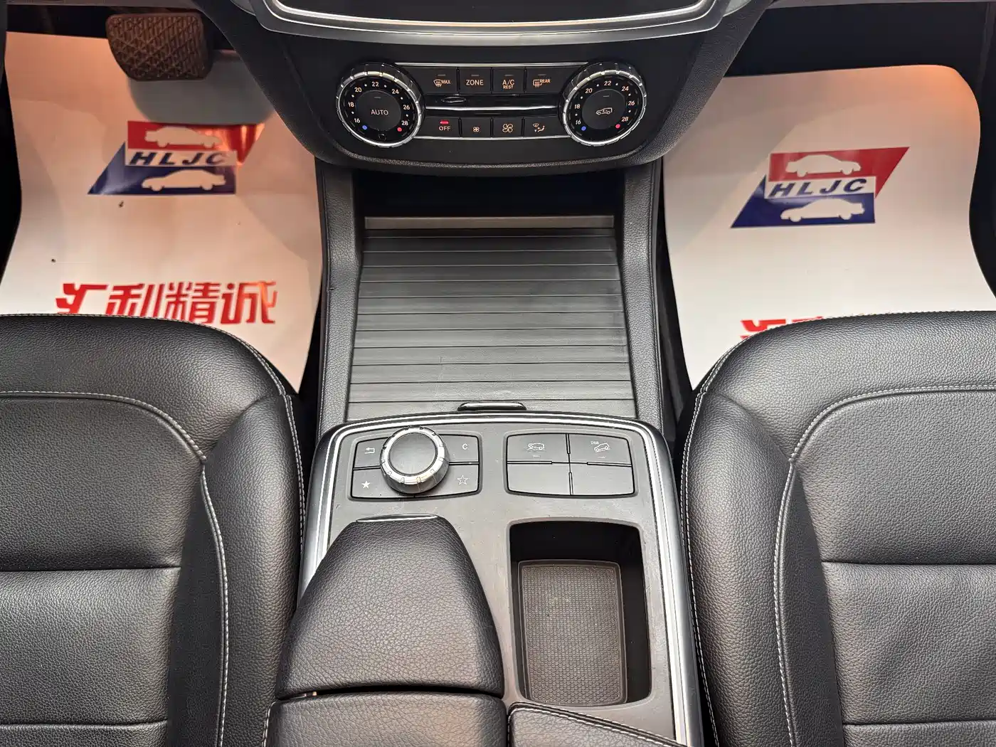 Mercedes-Benz M-Class 2014 ML 320 4MATIC фото 15