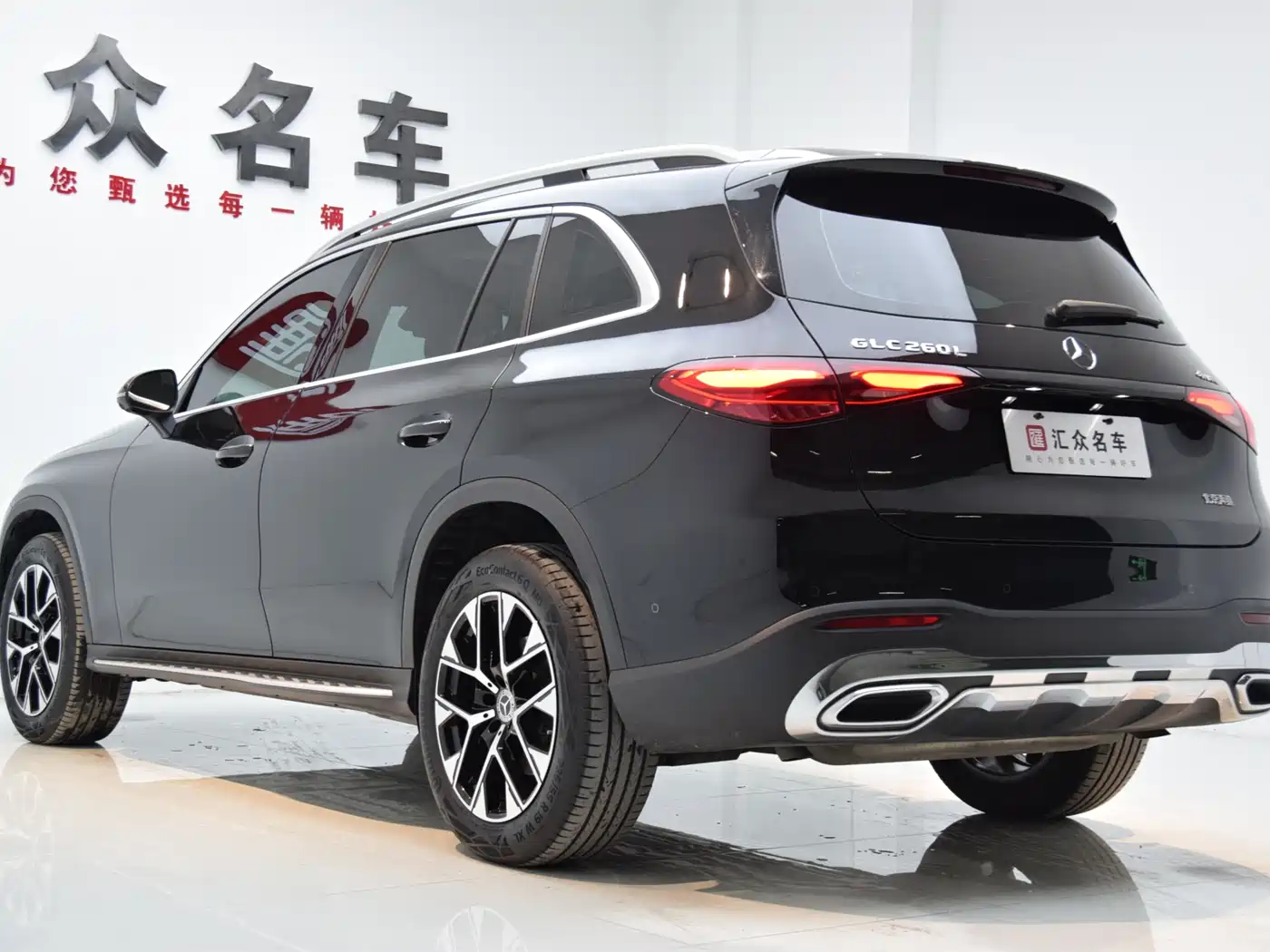 Mercedes-Benz GLC 2025 Facelift GLC 260 L 4MATIC Dynamic фото 19