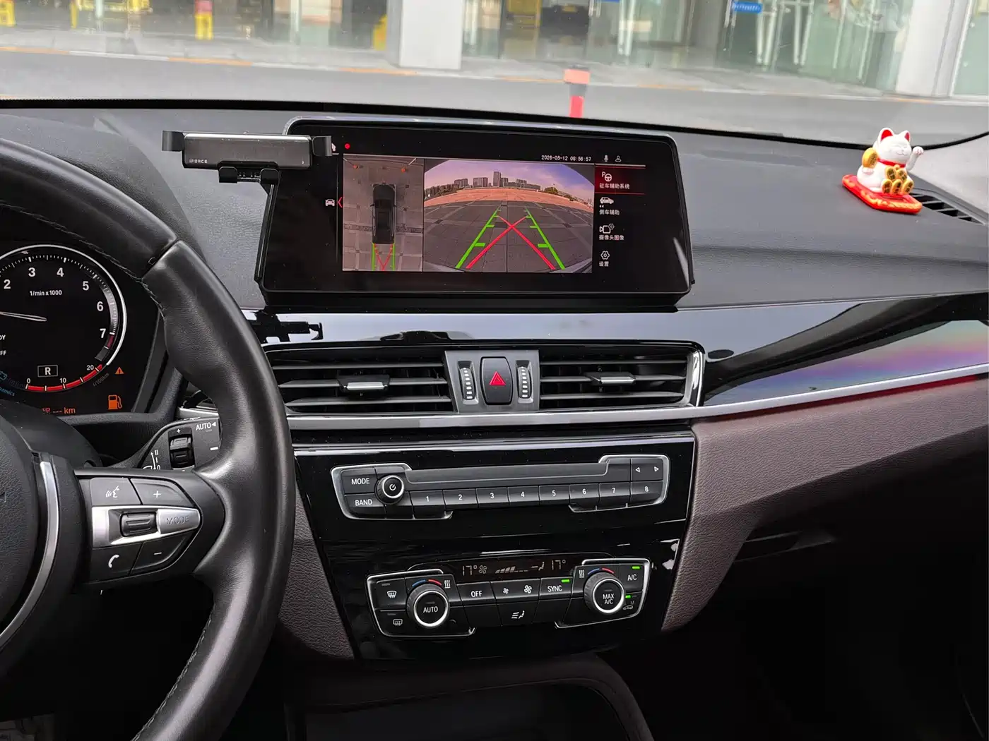 BMW X1 2022 sDrive25Li Leading фото 16