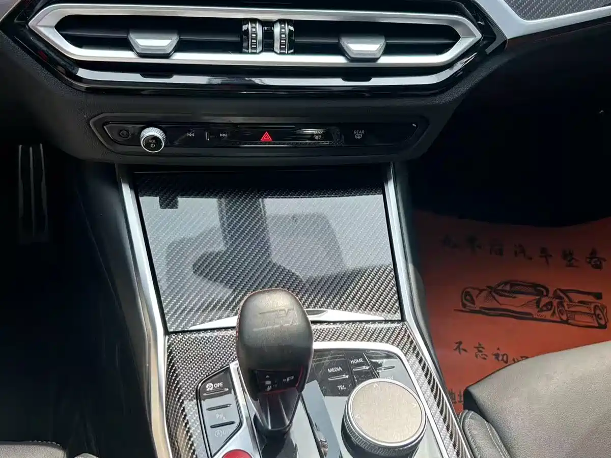 BMW M2 2023 Model M2 фото 12