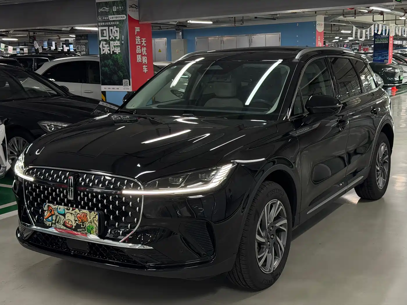 lincoln adventurer