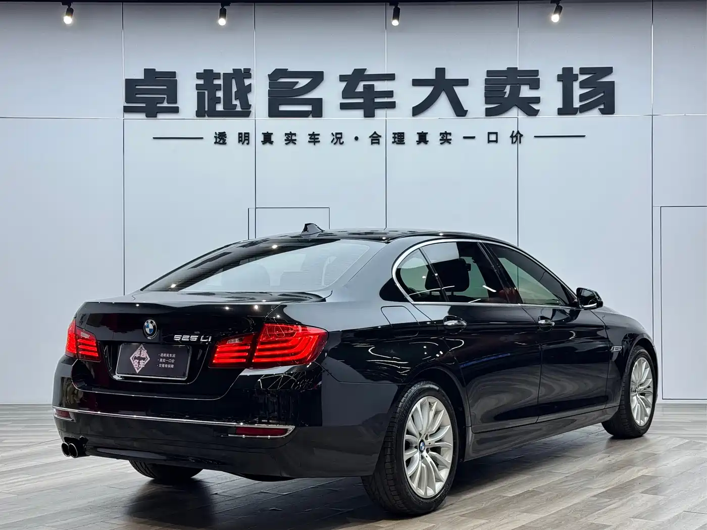BMW 5 Series 2014 525Li Luxury Design Package фото 5