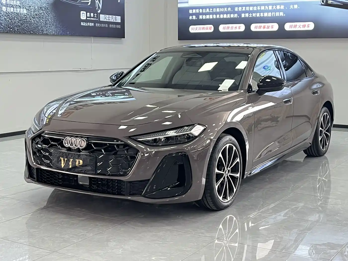 Audi A5L 2026 2.0T Sport Edition