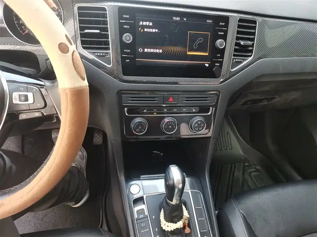 Volkswagen Golf Sportsvan 2018 280TSI Automatic Luxury фото 10