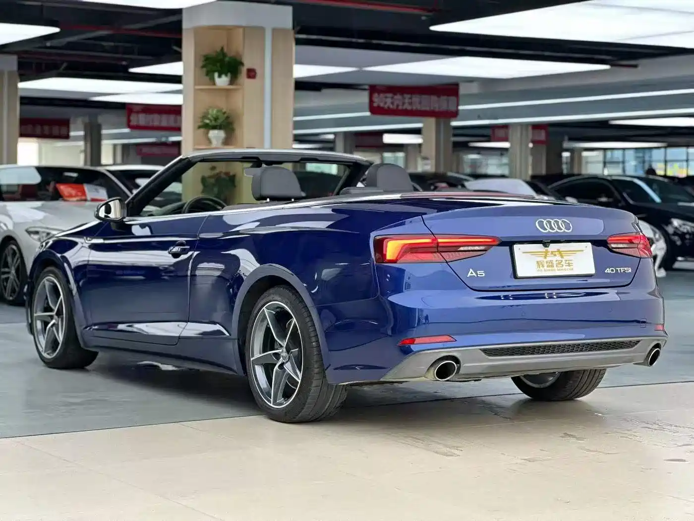 Audi A5 (Import) 2017 Cabriolet 40 TFSI Fashion фото 9