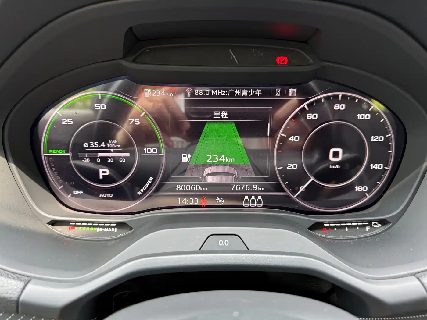Audi Q2L e-tron 2019 Q2L e-tron Pure Electric Smart Enjoyment фото 10