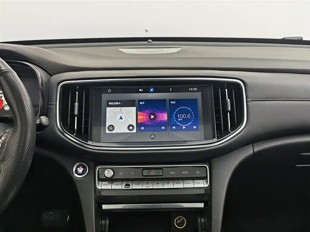 GAC Trumpchi Trumpchi GS8 2020 Model 390T FWD Luxury Smart Connect (7-seater) фото 12