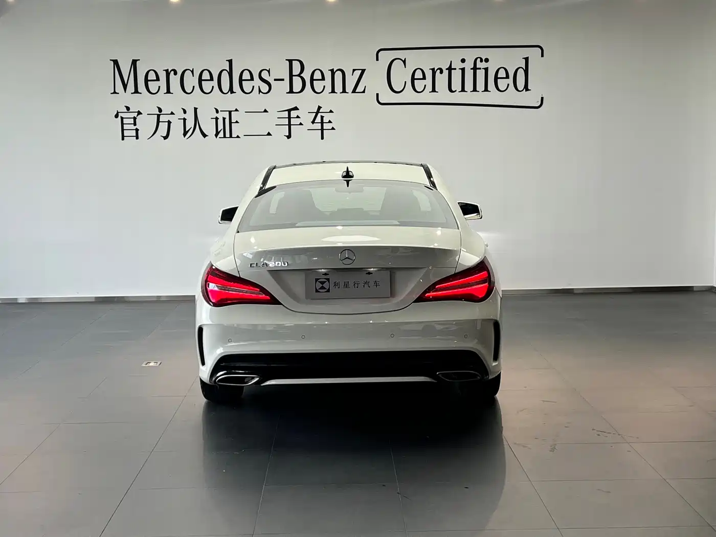 Mercedes-Benz CLA (Import) 2017 Facelift CLA 200 Style фото 12