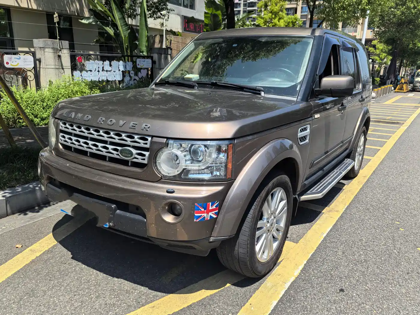 Land Rover Discovery 2012 5.0 V8 HSE