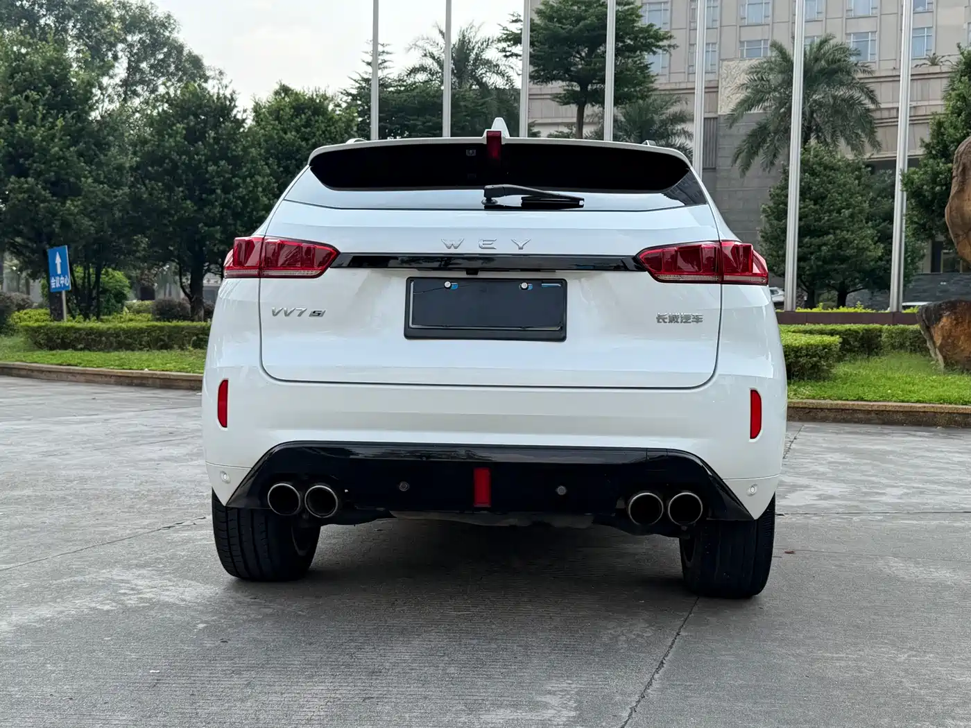 WEY VV7 2017 2017 2.0T Flagship