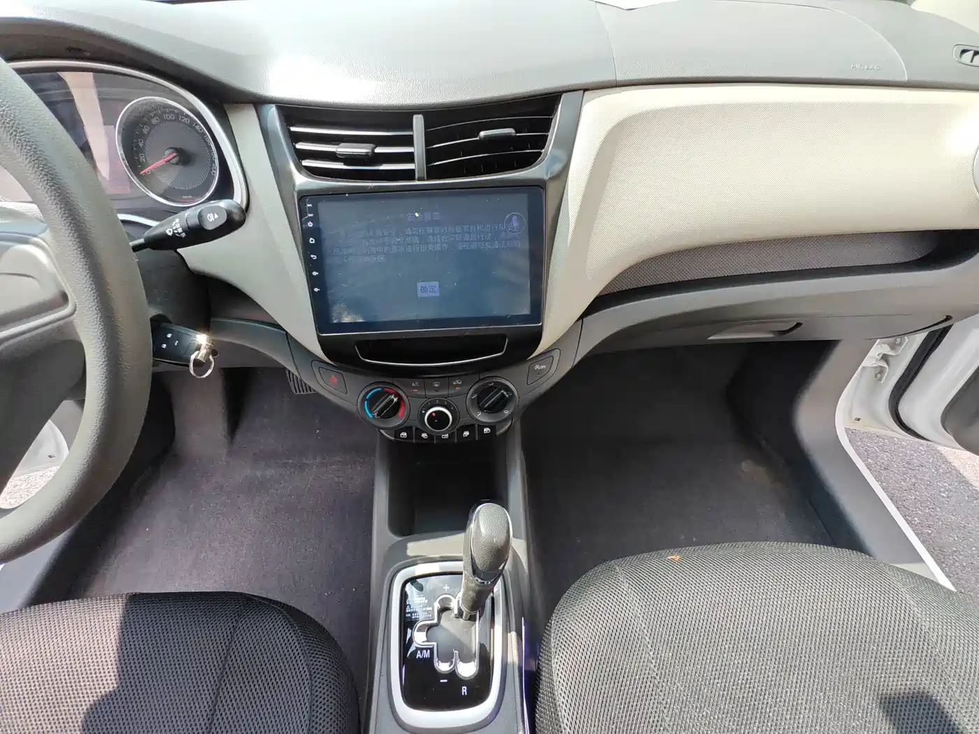 Chevrolet Sail 2018 2018 Sail 3 1.3L AMT Ideal