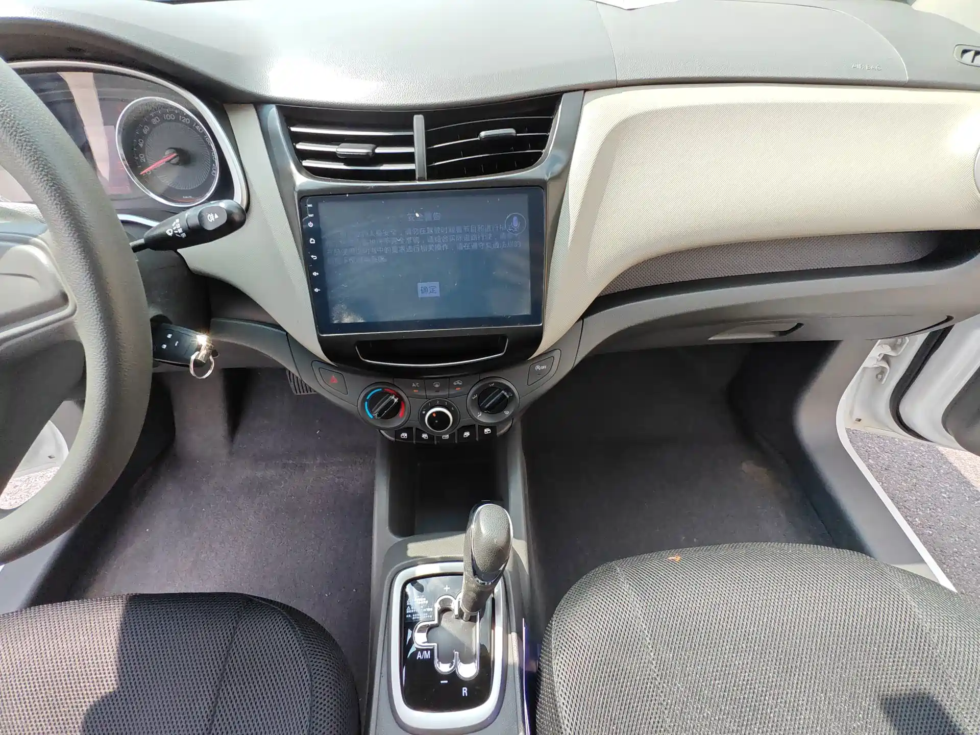 Photo 14 - Chevrolet Sail