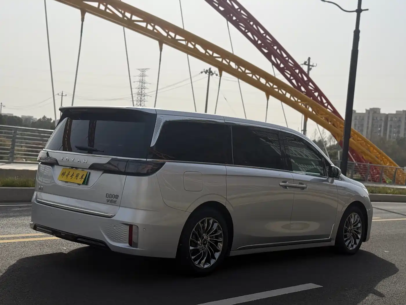 Voyah Auto Voyah Dreamer 2022 Low-carbon Edition Think+Smart Driving Package фото 11