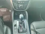 صورة 14 - Changan CS75