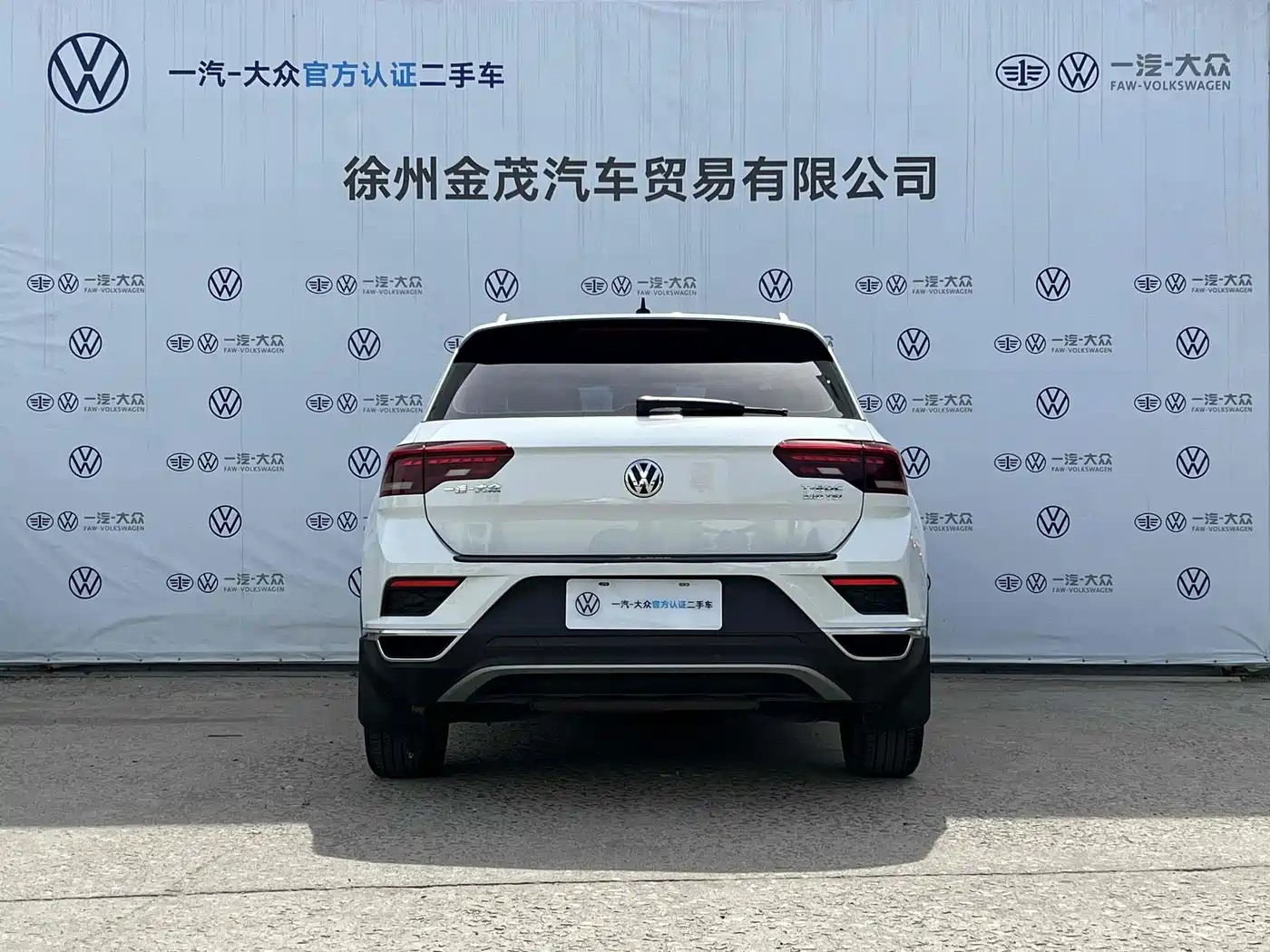 Volkswagen T-ROC 2018 280TSI DSG 2WD Comfort (China V) фото 9