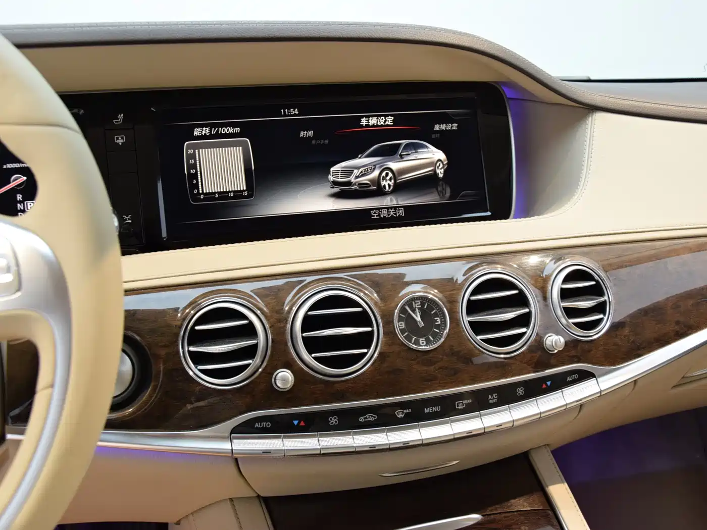 Mercedes-Benz S-Class 2014 S 320 L Business фото 14