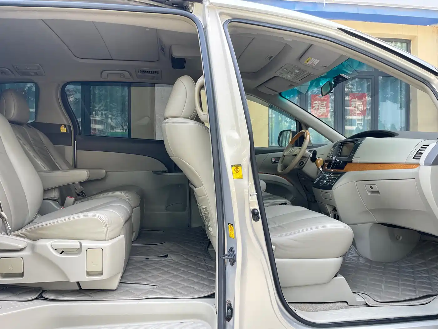 Toyota Previa 2006 Model 2.4L 7-Seater Luxury Edition фото 11