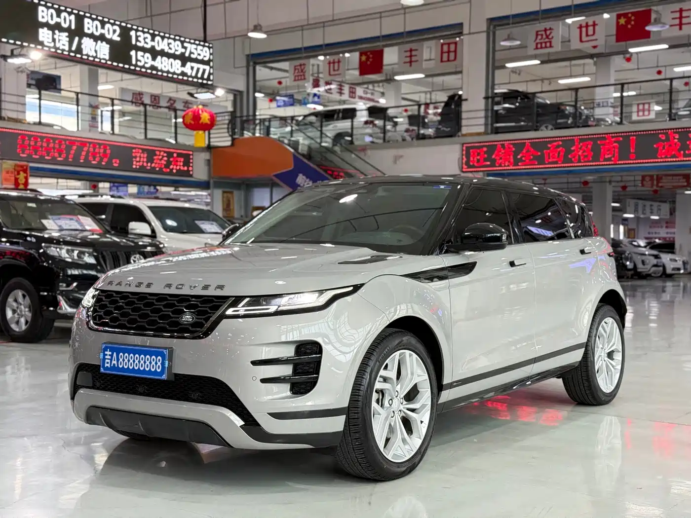 Land Rover Range Rover Evoque 2022 Range Rover Evoque L 200PS R-Dynamic Standard Elite Edition