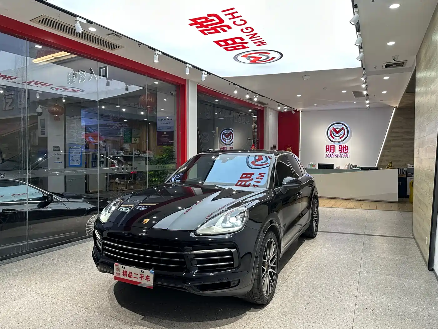 Porsche Cayenne 2019 Cayenne 3.0T
