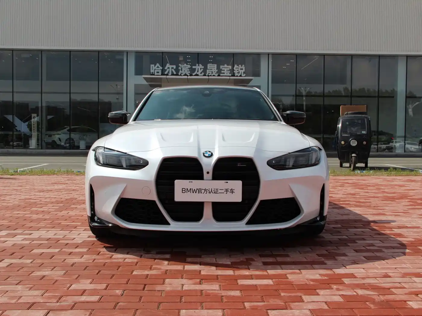 BMW M3 2026 2024 M3 Sedan M xDrive Competition