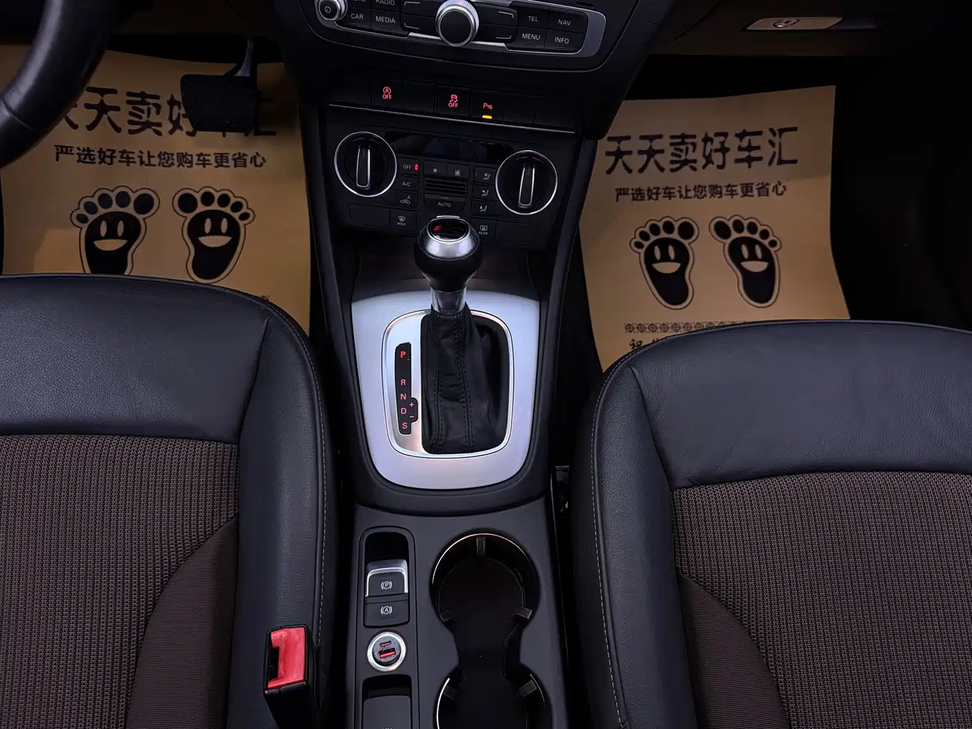 Audi Q3 2017 30 TFSI Fashion фото 13