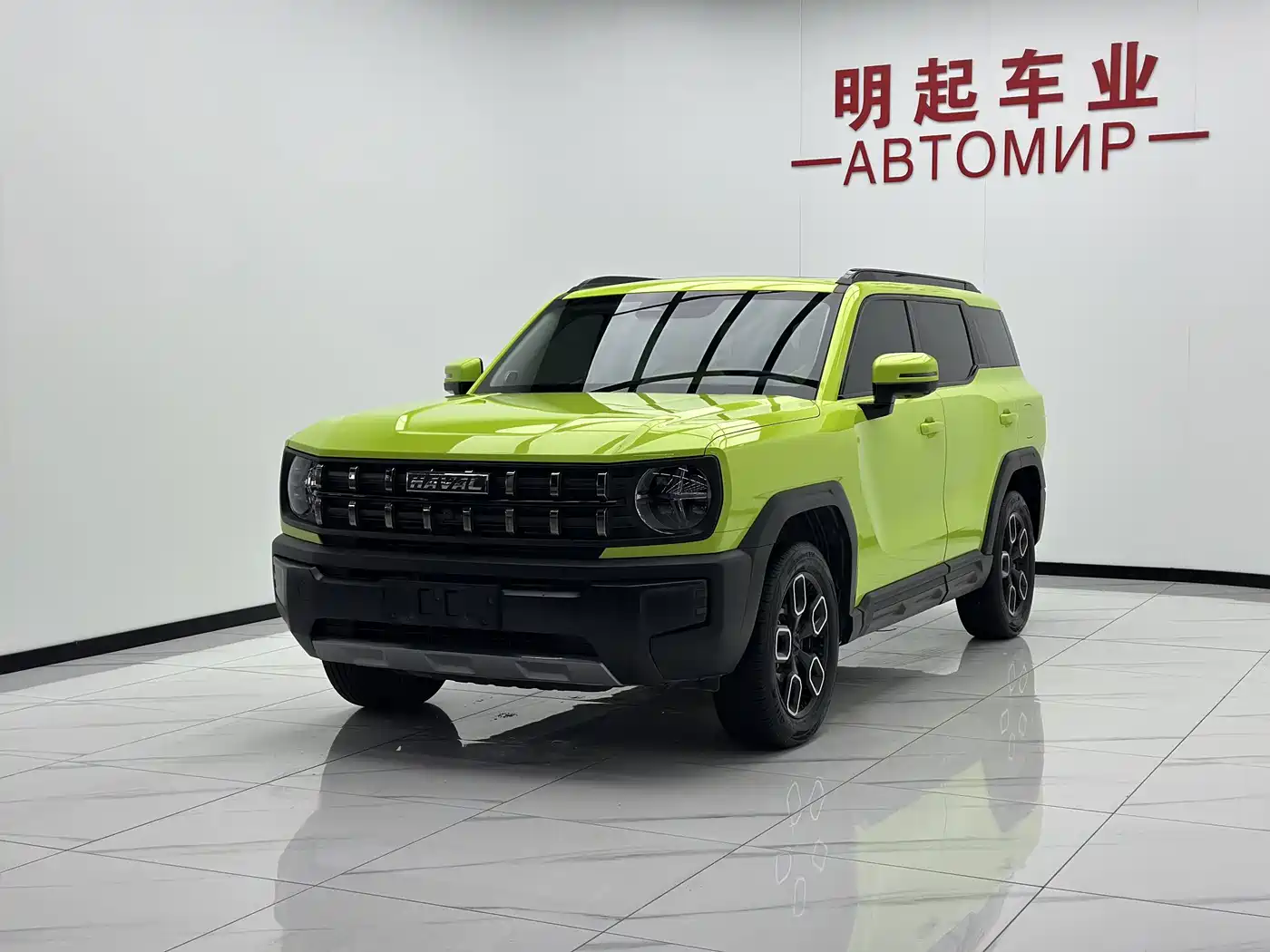 Haval Cool Dog 2023 2022 Model 1.5T DCT FWD Trendy Sound Edition