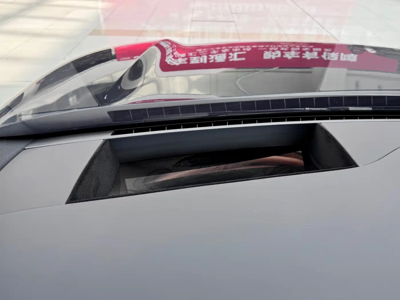NIO ES8 2026 2025 Base Model