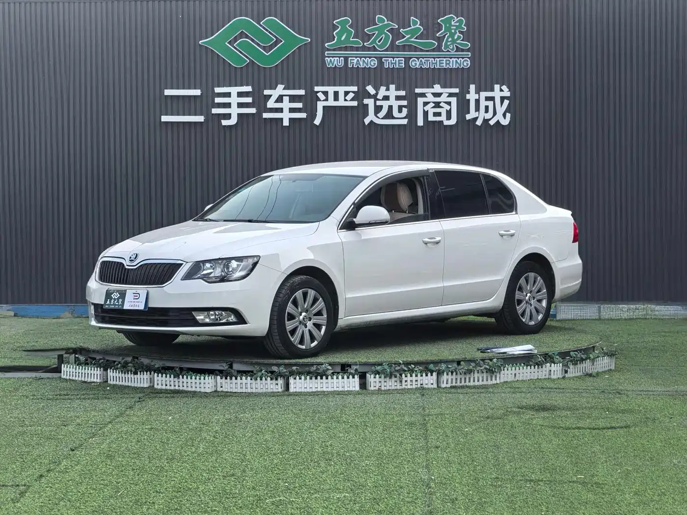 Škoda Superb 2013 1.4TSI DSG Gentleman Edition