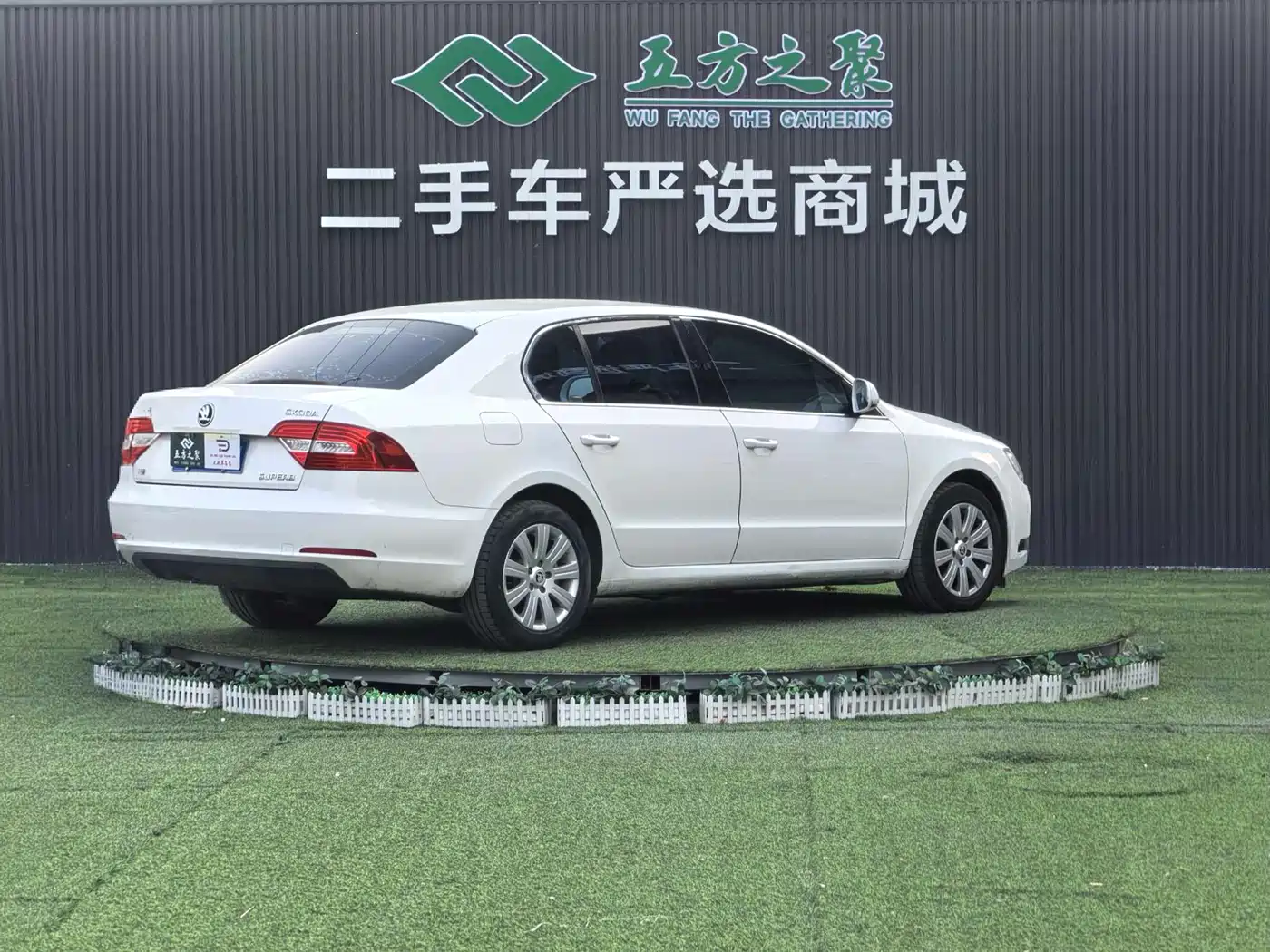 Škoda Superb 2013 1.4TSI DSG Gentleman Edition фото 21