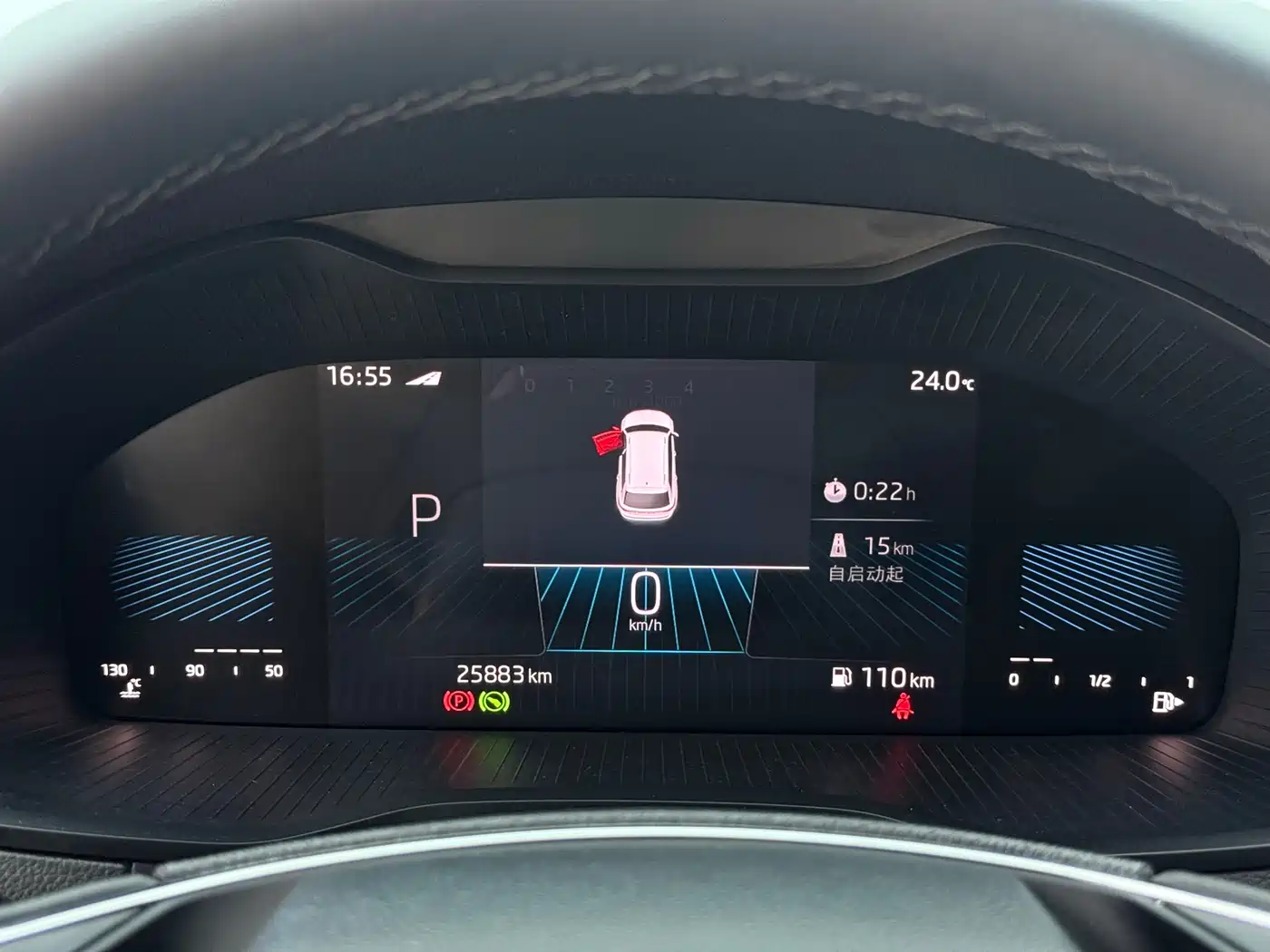 Škoda Karoq 2023 TSI280 Premium Edition фото 14