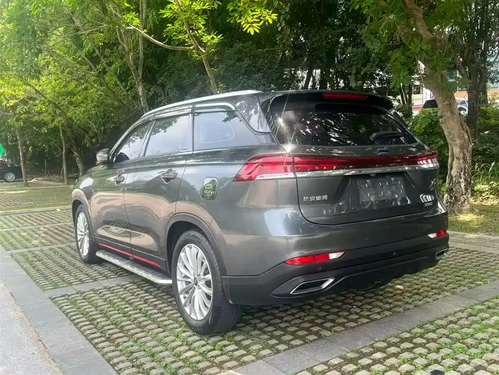 Changan Oshan X7 PLUS 2023 2022 1.5T Blue Whale Edition Auto Executive