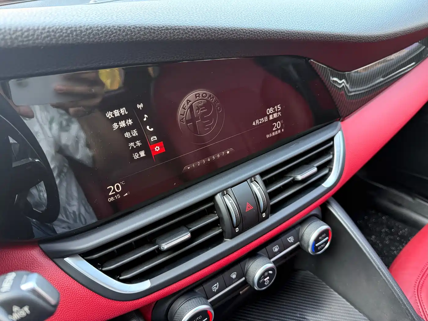 Alfa Romeo Giulia 2017 2.0T 200HP Elite Edition фото 25