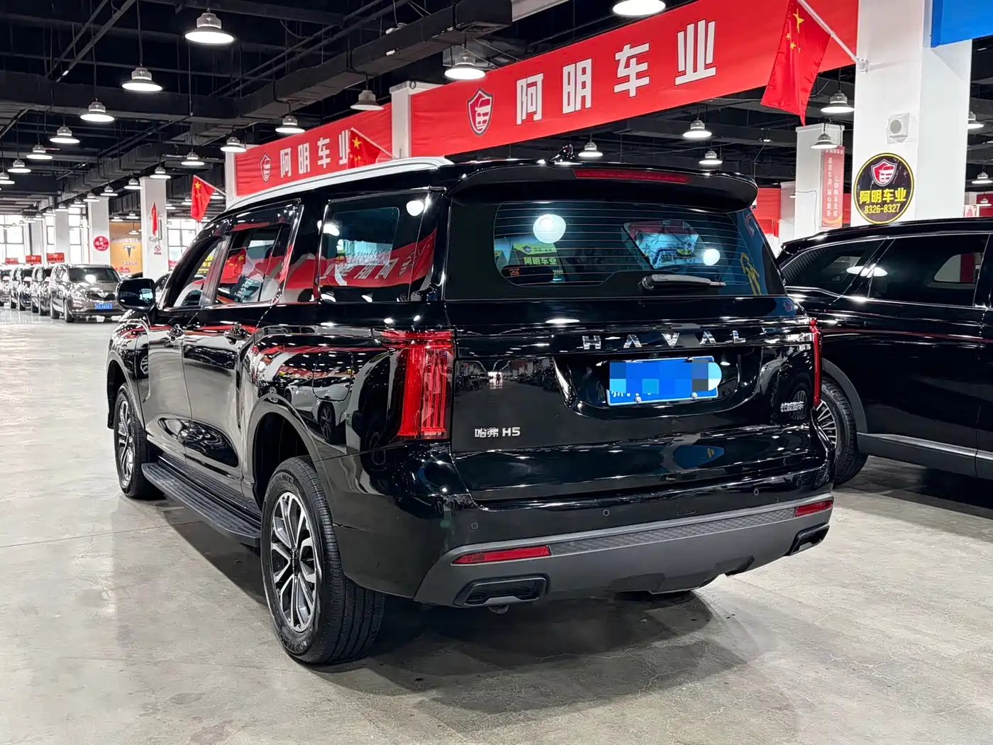 Haval H5 2025 2025 2.0T Auto 4WD Elite Edition (Gasoline)