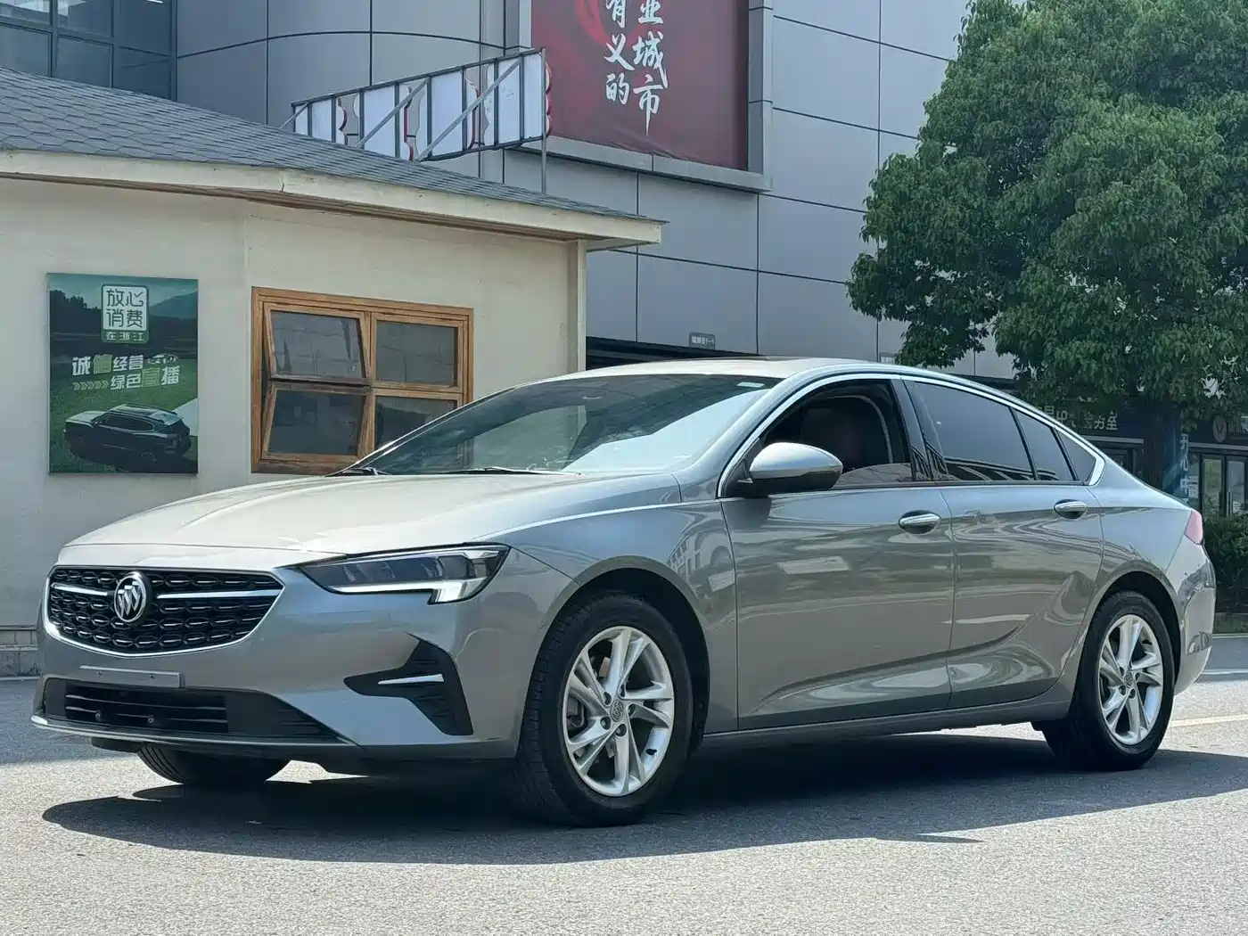 Buick Regal 2023 552T Smart Enjoyment