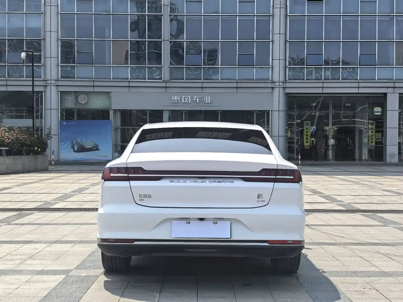 BYD Han 2020 DM AWD Performance Premium фото 7