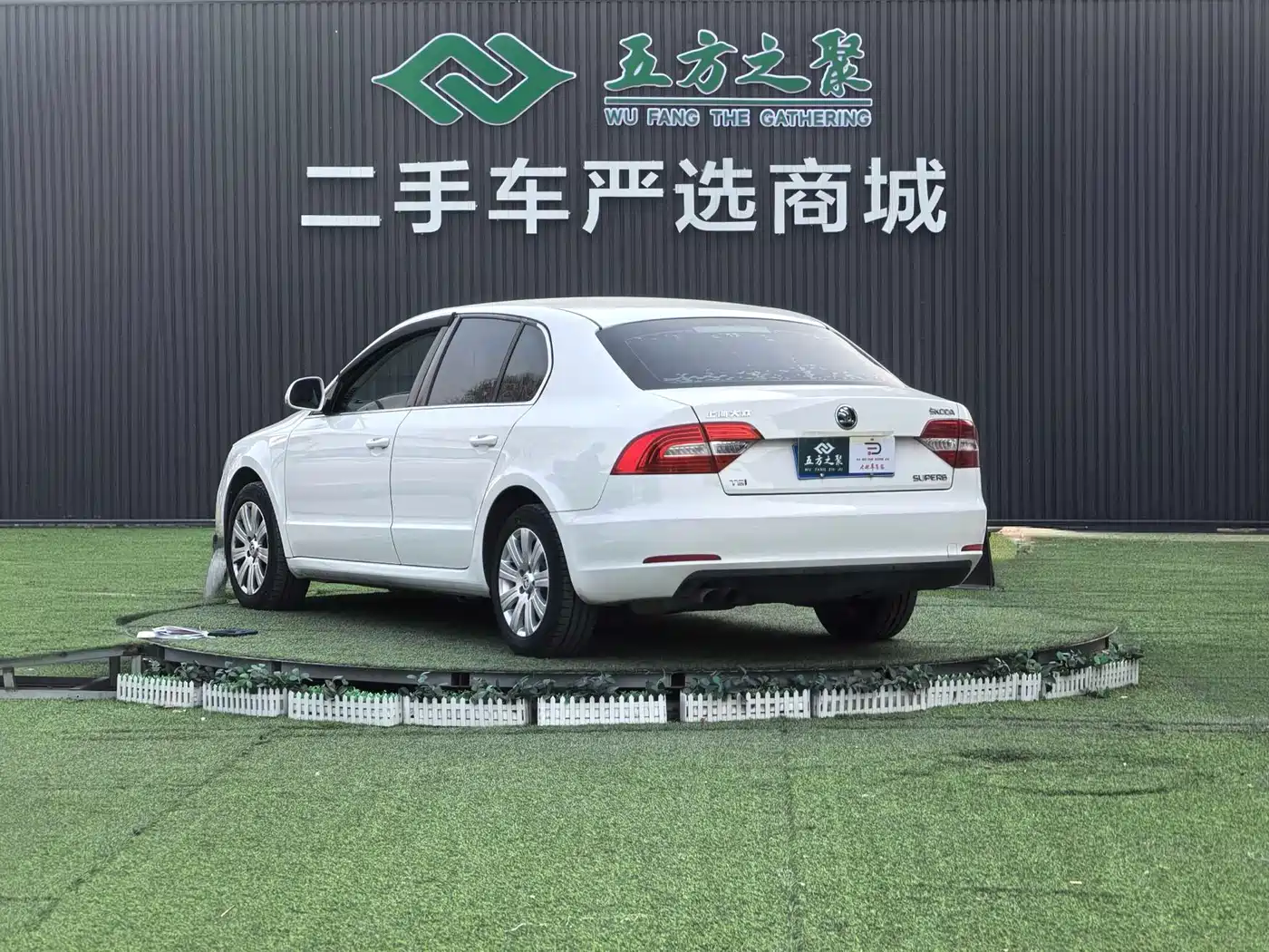 Škoda Superb 2013 1.4TSI DSG Gentleman Edition фото 16