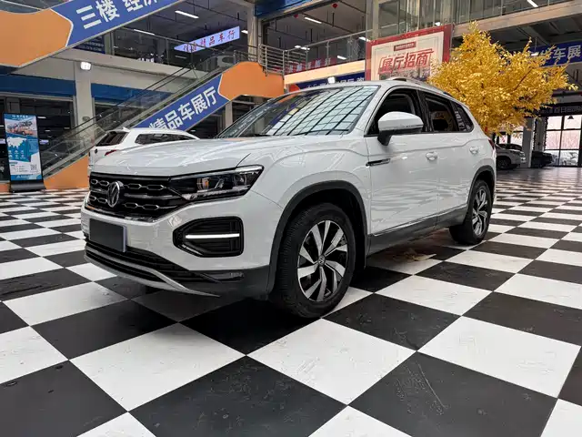 VOLKSWAGEN TANYUE