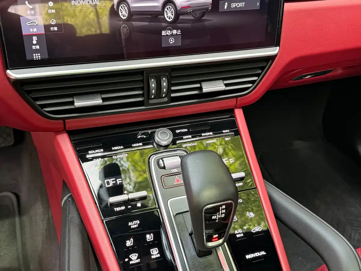 Porsche Cayenne 2019 Cayenne 3.0T фото 12