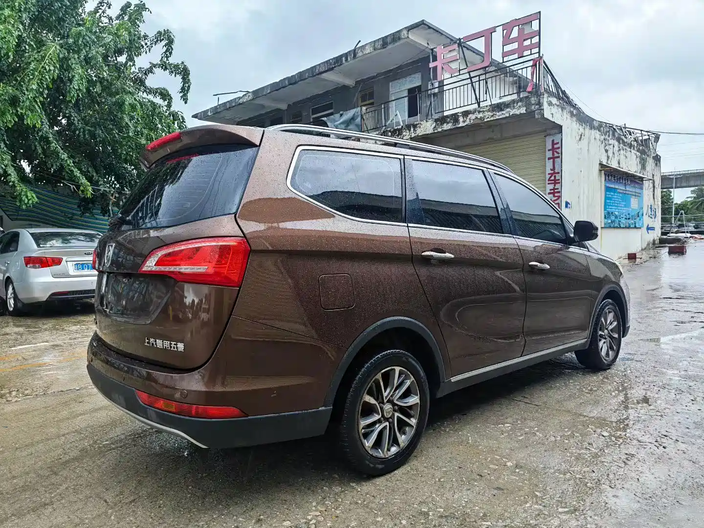 Фото 3 - Baojun 730