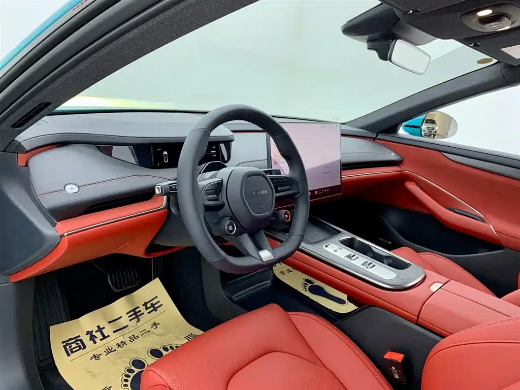 Xiaomi Auto Xiaomi SU7 2024 RWD Ultra Long Range Advanced Smart Driving Pro Edition фото 12