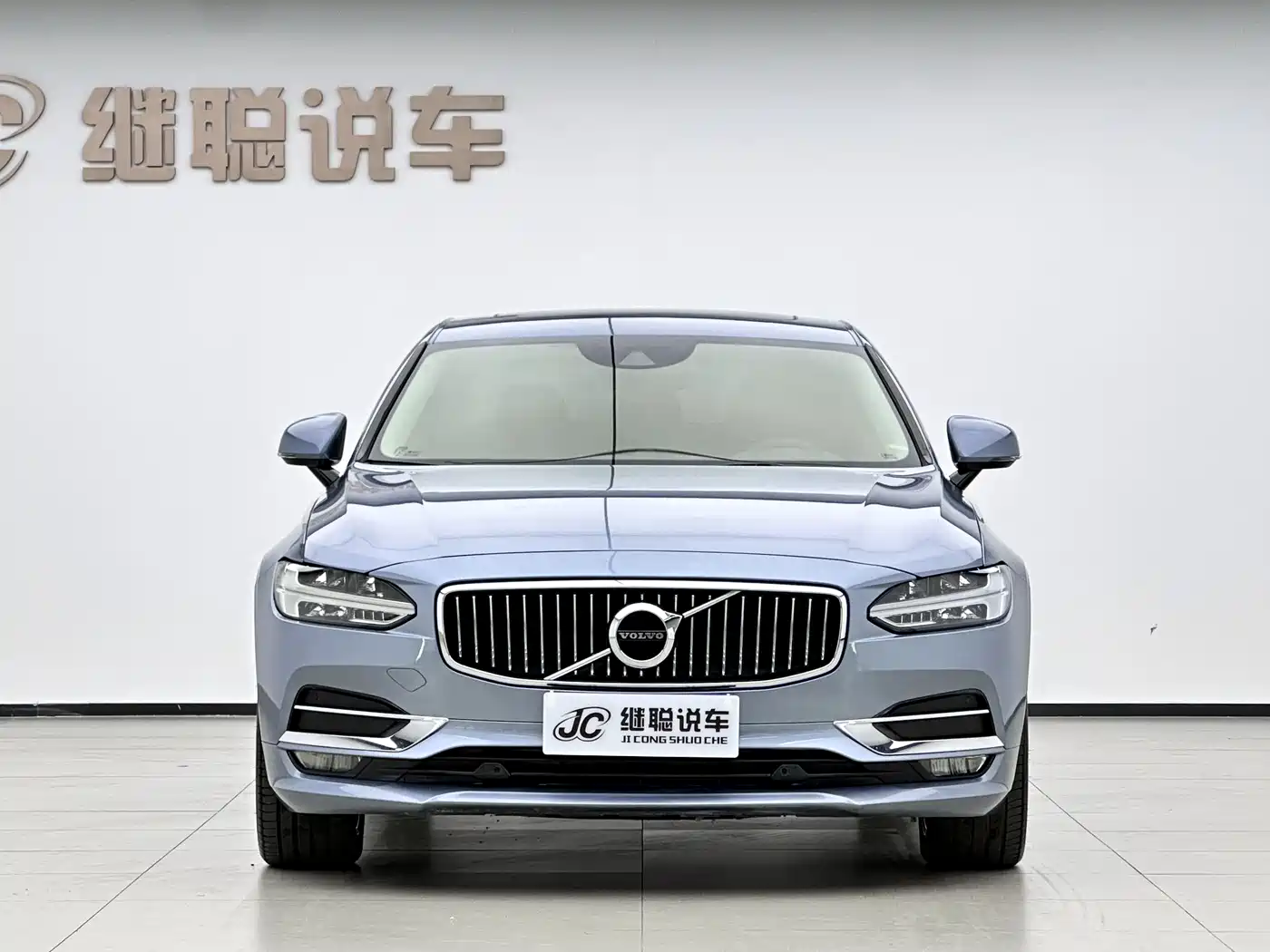 Фото 2 - Volvo S90